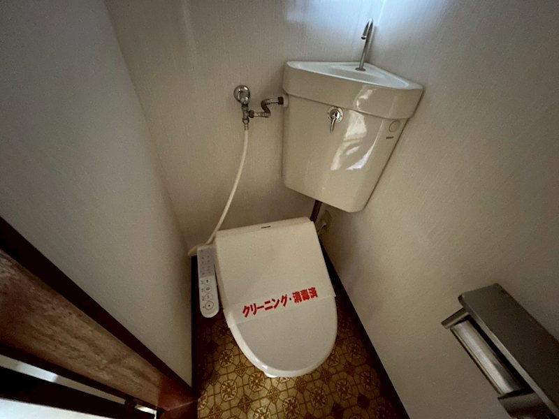 その他1