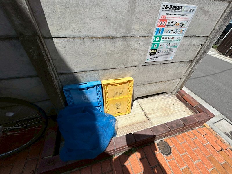 その他4