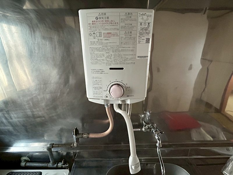 その他9