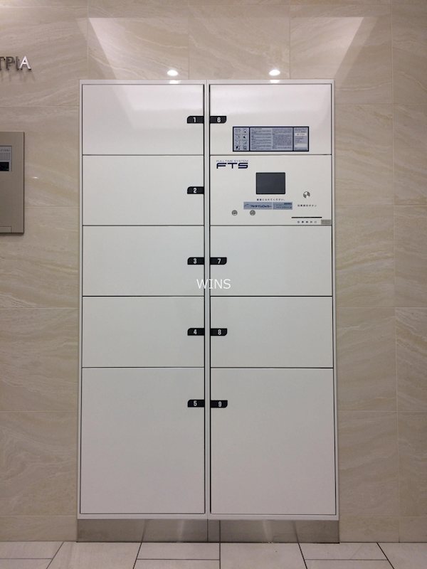 その他5