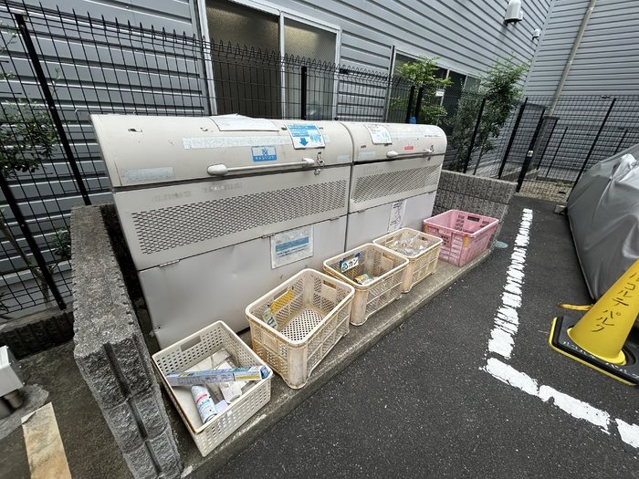 その他7