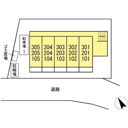 その他10