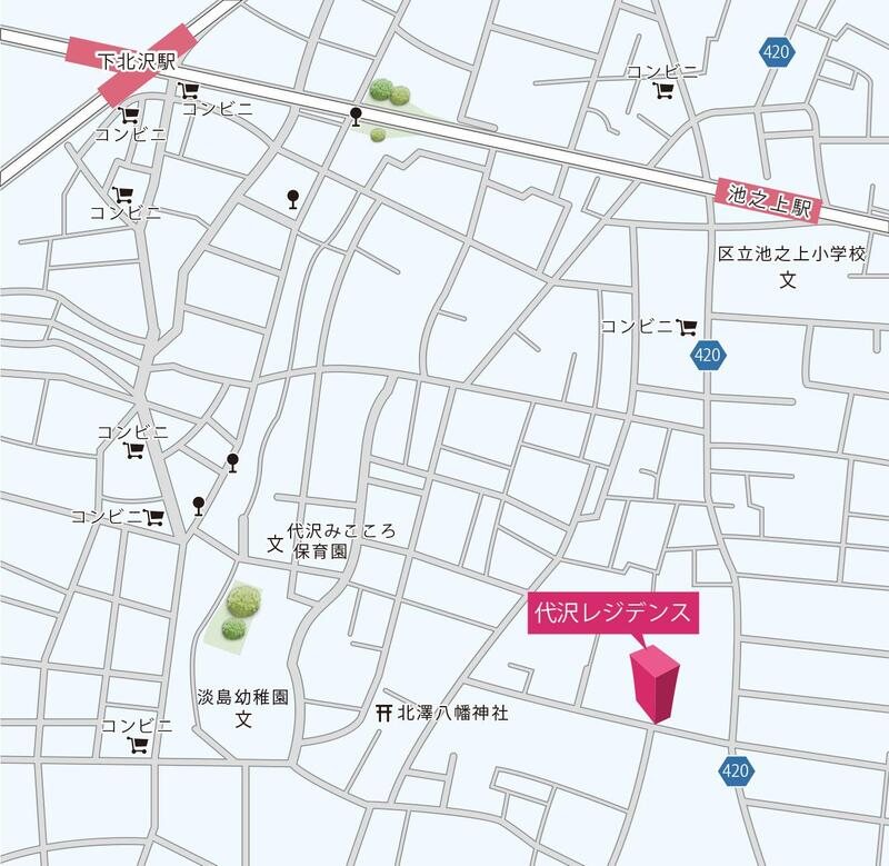 代沢レジデンス その他13