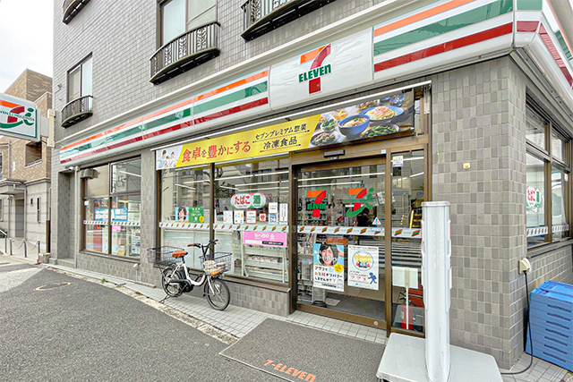 代沢レジデンス 周辺画像2