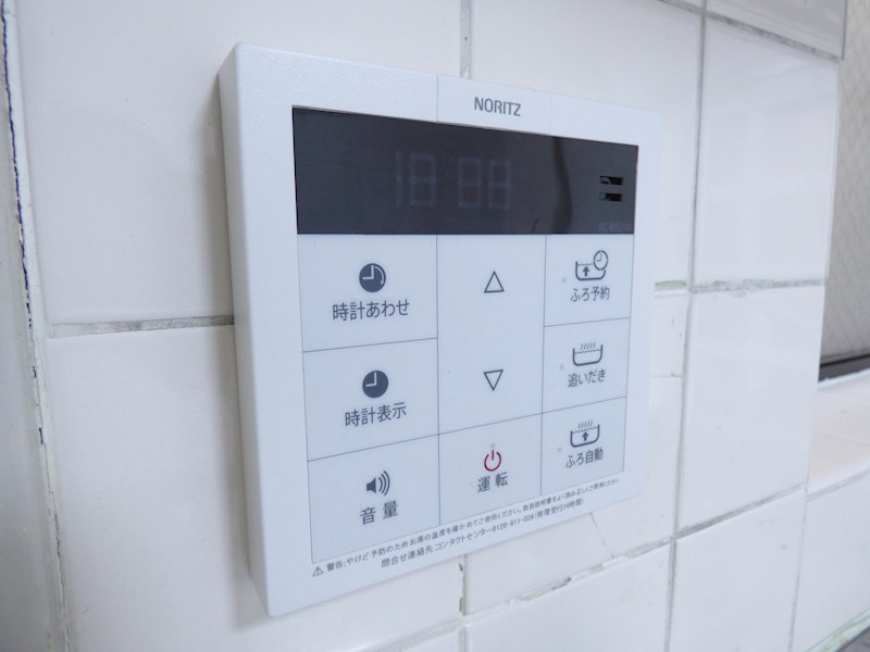 その他9