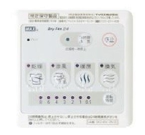 その他1