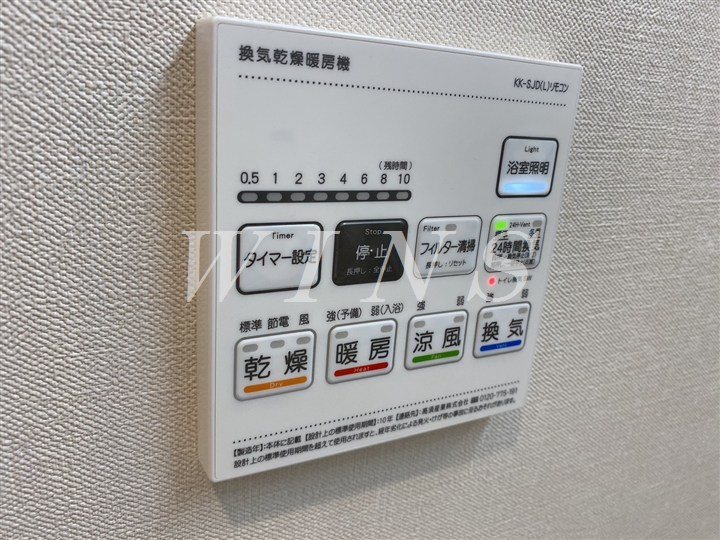 その他4