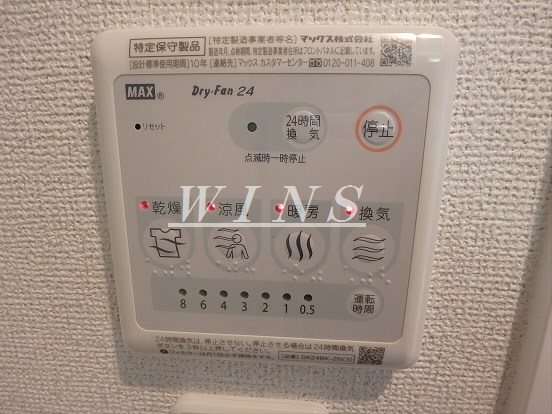 その他4