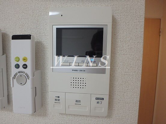 その他5