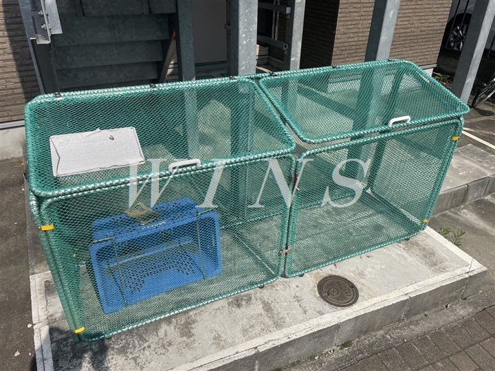 その他8