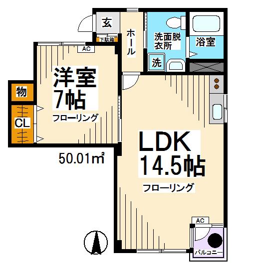桜コーポ 間取り