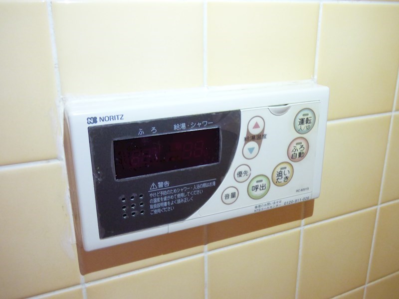 その他10