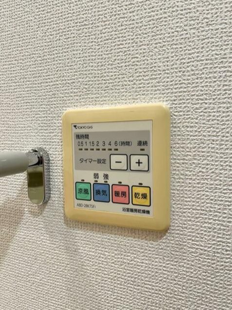 その他11