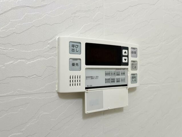 その他12