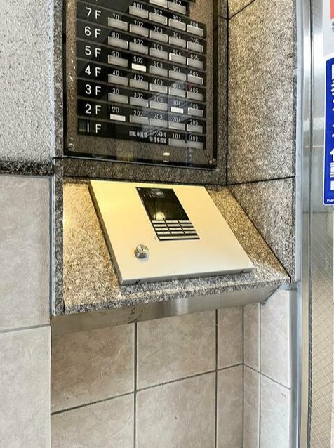 その他13