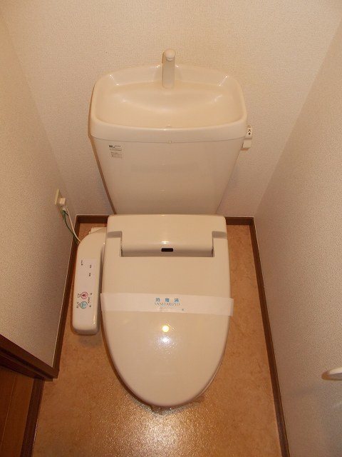 その他2