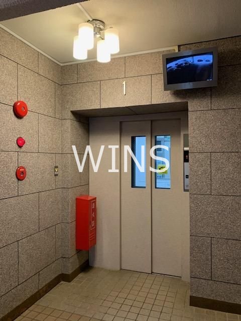 その他6