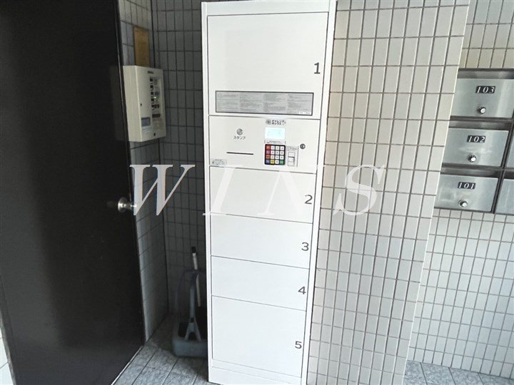 その他10