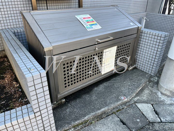 その他11