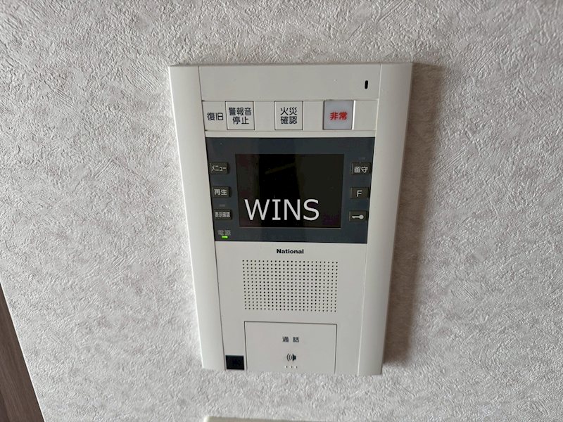 その他5