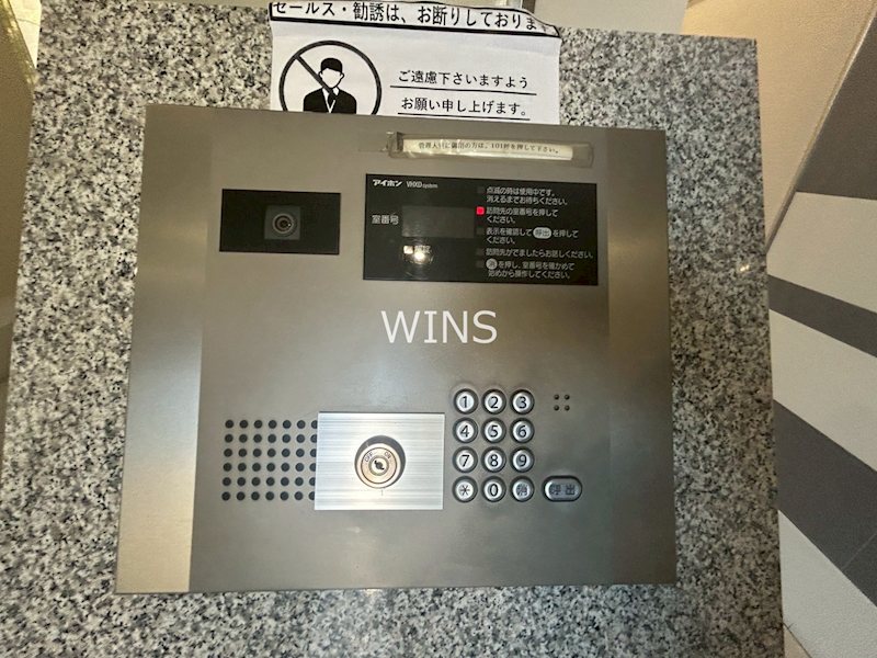 その他4