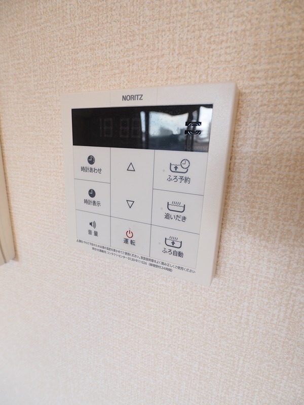 その他4