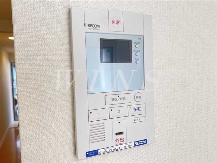 その他4