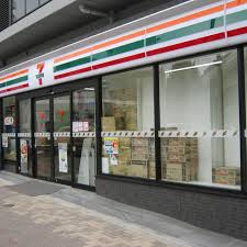 キャッスルマンション笹塚　  周辺画像7