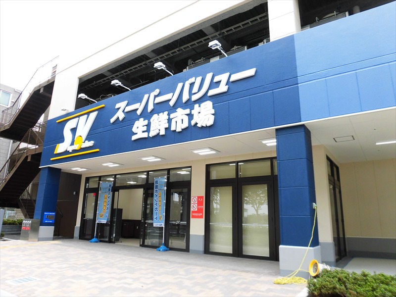 JPnoie下高井戸 周辺画像2