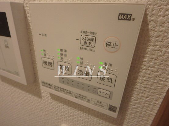 ガーデンスクエア笹塚 その他3