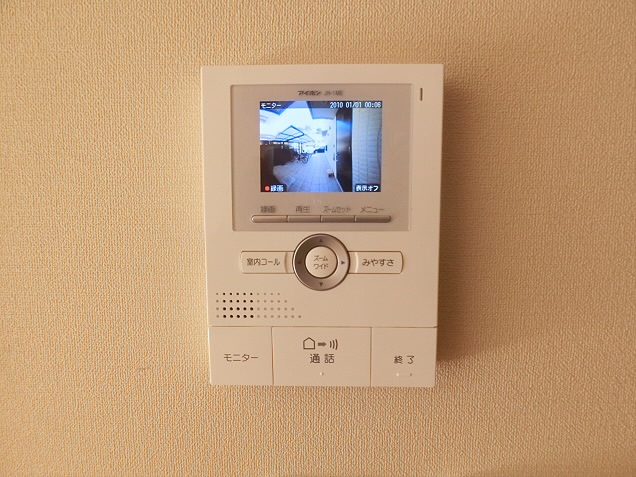 その他4