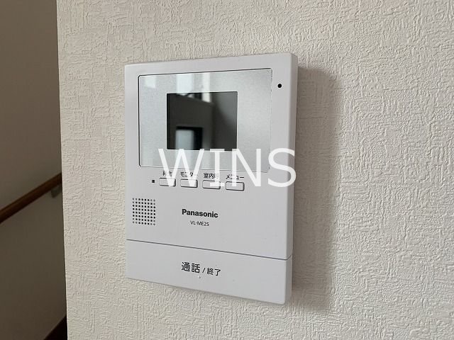 その他5