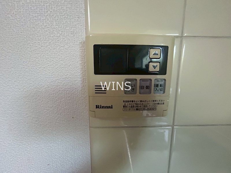 その他3