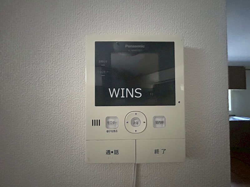 その他5