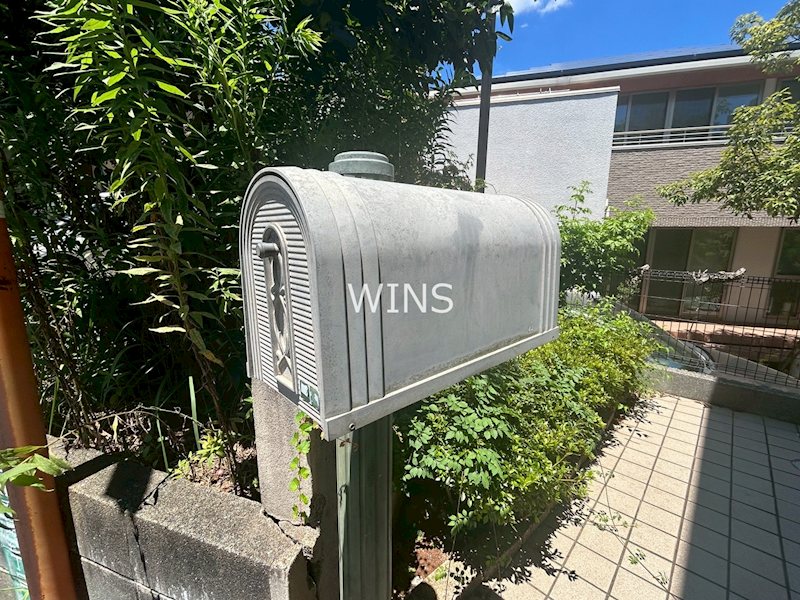 その他8