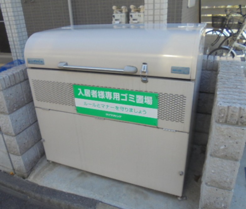 その他6