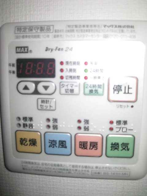 その他4