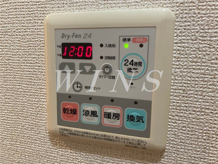 その他5