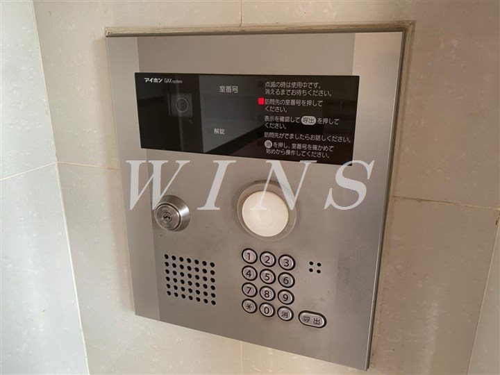 その他16