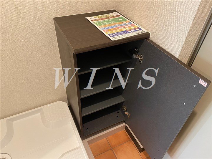 その他12