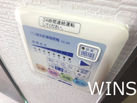 グランヴァン初台 その他7