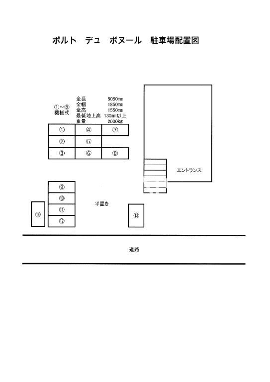 その他9