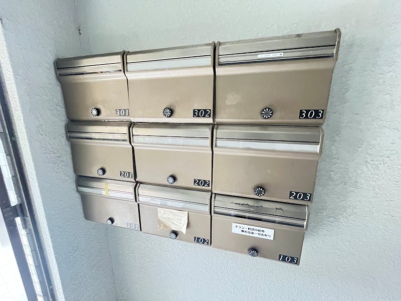 成城三番館 その他5