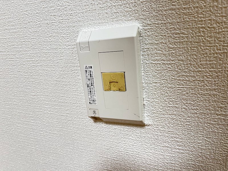 成城三番館 その他13