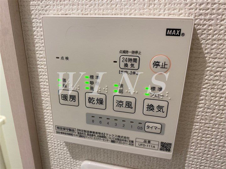 その他4