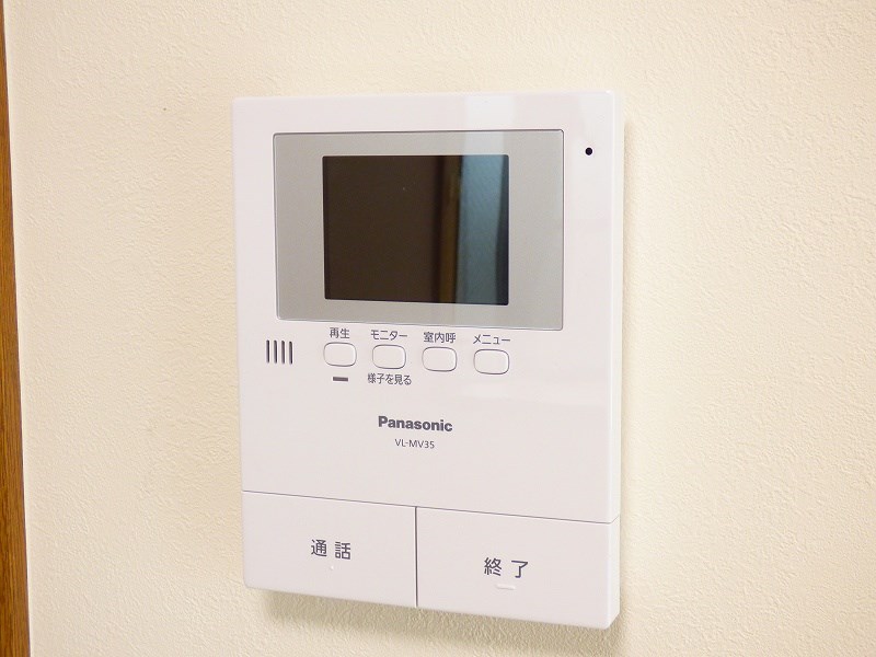 その他2
