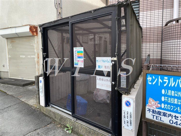 その他10