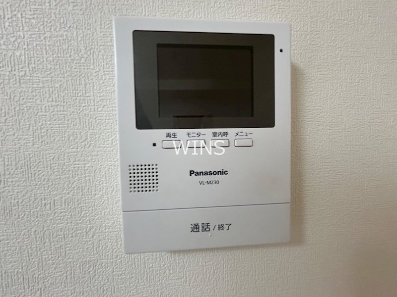 その他5