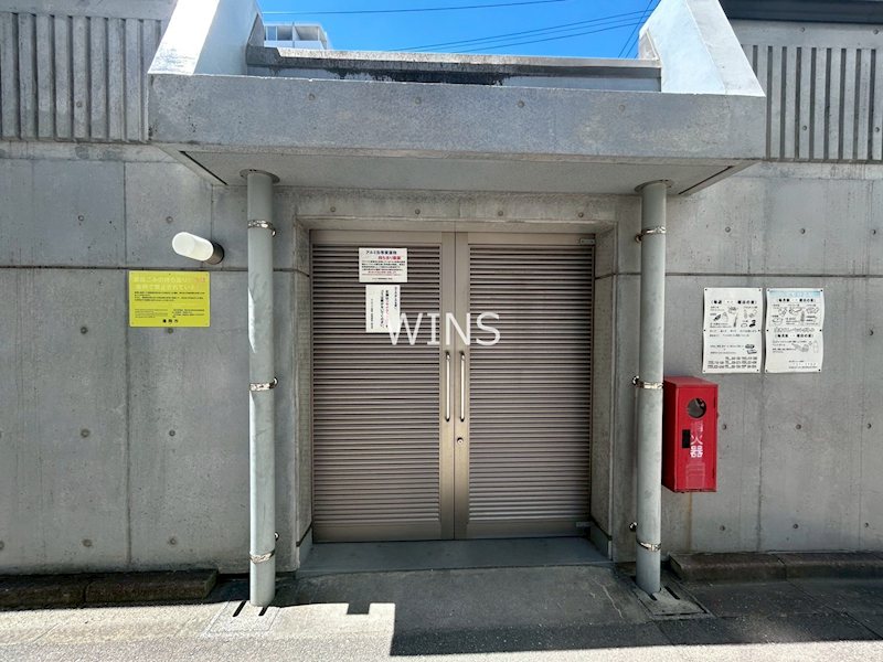 その他8