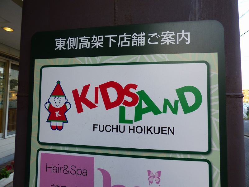 周辺画像10